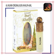 AL NUAIM ORIGINAL BURJ KHALIFA 6ML