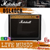 Marshall DSL40CR - 40 Watt, 1x12" Tube Combo Guitar Amplifier (DSL40-CR / DSL40)