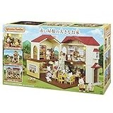 Sylvanian Families House [Big House with Red Roof] Ha-48 ST Mark Certification For Ages 3 and Up Toy Dollhouse Sylvanian Families EPOCH