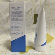 AESTURA AESTURA Moisturizing Cream Softening Moisturizer First Aid Repair Cream Repair Barrier Skin 
