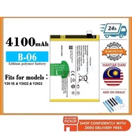 BSS Compatible For Vvo V20 SE V2022 V2023 B-O6 Battery Bateri V17 Pro 1909 Y73s V2031A Y70 S7e Vivo 