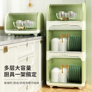 Kitchen Cupboard Tableware Rack Storage Cabinet Place Bowl Box Baby Bottle Dish Drain Shelf Plastic 