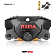 RZMA Brake Caliper M680T สำหรับรถจักรยานยนต์ไฟฟ้า กระดูกสัตว์ขนาดเล็ก เทอร์โบพีม เครื่องยนต์ ระบบเบร