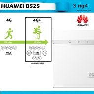 Huawei B525 4G+ LTE Advance 300Mbps CAT6 LTE SIM Router SIMBA SINGTEL STARHUB M1 CIRCLE
