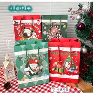 Christmas paper bag gift bag Christmas exchange gift bag
