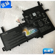 Original Battery B31N1842 S531FA, V531FL, V531FA, X531FA, S531FL Battery