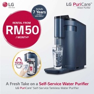 LG WD516AN Tankless LG PuriCare™ Water Purifier with 4-stage Filtration & Tankless Hot|Cold|Ambient