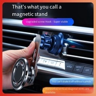 Car Mobile Phone Holder New Instrument Console Air Outlet Universal Magnetic Mobile Phone Holder Car Navigation Holder