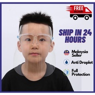 HEALTHFUL Kids Transparent Face Shield With Glasses Protective Faceshield 小孩透明防护高清防飞沫防护面罩 [MALAYSIA READY STOCK]