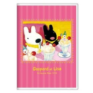 卡斯柏和麗莎 Gaspard et Lisa 日版 2022年 B6 手帳 schedule book 月間 記事簿 筆記本 記事本 筆記簿 日本假期 (A款)