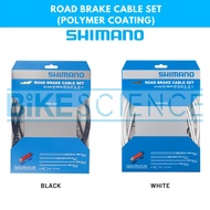 [SHIMANO] DURA ACE ROAD BRAKE CABLE SET (POLYMER COATING)