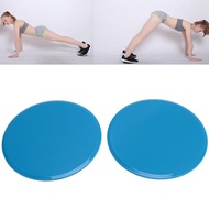 Exercise Core Sliders  Fitness Discs Full Body Workout 7in Diameter for Hardwood Floor