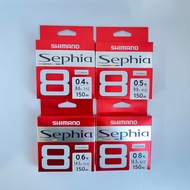 Shimano Sephia 8 150M PE Braided Eging Line