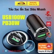 100w / PD 30W USB Car Charger Quick Charge Suitable For Apple / Xiaomi / Samsung / Huawei Mobile Phones