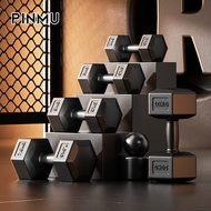 PINMU Hexagonal Dumbbells for Home Fitness Gym 2kg 4kg 10kg 20kg High Quality PVC Can Be Used by Bot