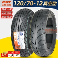 Tayar vakum motosikal 120/70-12, tayar semi-slick 12070-12 untuk Niu N1 dan Piaggio.