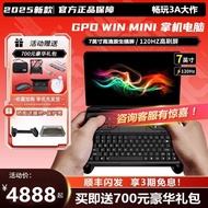 Jinzhou Guta District Yuanyunge Department Store (Individual Industrial Commercial) Ready Stock 25 G