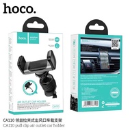 ส่งจากไทย HOCO CA110 ตัวยึดโทรทัศน์​ในรถยนต์​แบบหนีบ​สำหรับ​ช่องแอร์​ สามารถ​ดึงขาออกมาได้​ ใหม่ล่าสุด​