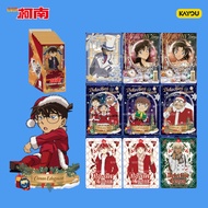 KAYOU Detective Conan - Famous Reasoning Collection Cards - Insight Pack Vol.7 卡游名侦探柯南名推理收藏卡洞悉包第7弹