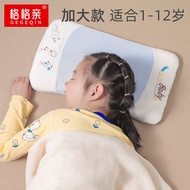 Baby memory foam pillow kindergarten 1-12 years old children a class four seasons universal baby pillow 0 to 1 years old