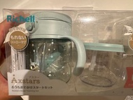 richell axstars 水樽水杯套裝