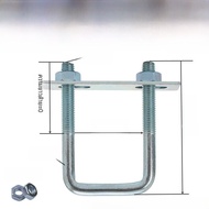 ชุดการ์ดสแควร์ขยายมุมขวา U-Shaped CLAMP Tube Fixing การ์ด U-Bolt EXTENDED U-สกรู CLAMP ฮาร์ดแวร์เหล็