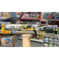 Đồ chơi tàu chạy bằng pin S-44 Plarail Train JR Kyushu - LICCA