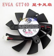 【促銷】EVGA  GTX650/GTX650Ti/GT740顯卡風扇T128015SH  PLA08015S12HH
