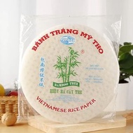 越南竹林春捲皮 越南原裝進口 透亮米紙 方便食材 340g家用袋裝（16cm春捲皮340g） MHW