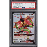 2019 Pokemon Sun &amp; Moon Hidden Fates Shiny Buzzwole GX #SV68 PSA 9 MINT