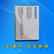 Suitable for E316 E331K CTE316 CTE331 AB1600GWMT Mobile Phone Battery