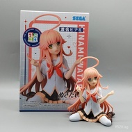 Spot Goods SEGA Sega Small Seating Series Bajue Island Animated Version Fukai Hinami Ramen Press Fig
