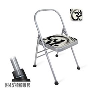 【NAMASTE】Isuey 蜂巢網透氣防滑瑜珈椅(附腳套) - OM潑墨