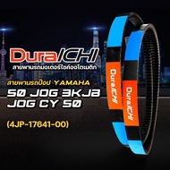 YAMAHA Model JOG 3KJ-B CY50 // 4JP-17641-00 DuraICHI Motorcycle Belt Pop Car