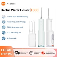 Xiaomi Mijia Water Flosser F300 Electric Oral Irrigator Portable 4 Modes Dental Teeth Whitening 冲牙器