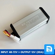 กล่องแปลงไฟรถไฟฟ้า 12V DC to DC 48-120V 10-20A กล่องแปลงไฟลดแรงดัน Step Down DC to DC converter