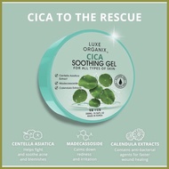 ✒ ⊙ ▫ Luxe Organix CICA Soothing Gel