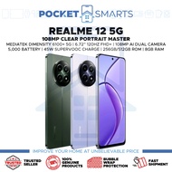[Malaysia Set] Realme 12 5G (256GB/512GB ROM | 8GB RAM) Realme 11 5G (256GB ROM | 8GB RAM) 1 Year Realme MY Warranty
