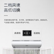 Emmett Wind Curtain Machine Low Noise 0.9m 1.2m 1.5m 1.8m Centrifugal Wind Curtain Air Curtain