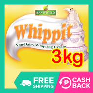 3kg Whippit WHIPPED CREAM FOR ICING Whippit Whipping Cream for Cake Coffee Fondant Frappe Frosting Everwhip Ever whip Frostyboy Frosty Boy Whip It Whipit Wipped Cream Spray Bakersfield Product xg