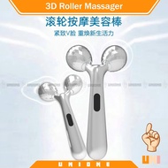 [Stock in JB] 3D Roller Massager   3D滚轮按摩仪 Alat Urut Roller 3D