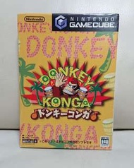 GC 大金剛 Donkey Konga Gamecube Nintendo 任天堂 NGC