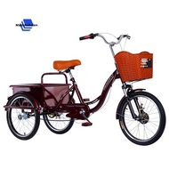 Bicycle Elderly Human Powered Tricycle Pedal Pedal Pedal Pedal Pedal Bicycle Lightweight Small Elder