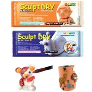 ดินปั้นธรรมชาติ ดินปั้นญี่ปุ่น ดินปั้น Mungyo Sculpt Dry สีขาว/สีพีช (สีเนื้อ) [จำนวน 1 ก้อน] ดินเบา Air Dry Clay