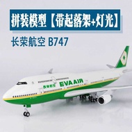 Large Wheeled Lighting Airplane Model EVA Air Simulation Boeing b747 Airplane Model Collection Gift 