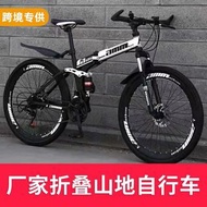 山地車26寸24寸變速折疊減震單車bicycle碟刹
