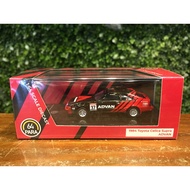 1/64 Para64 Toyota Celica Supra Advan 1984 PA55445 [MGM]