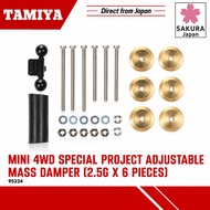 Tamiya Mini 4WD Special Project Adjustable Mass Damper (2.5g x 6 pieces) 95324