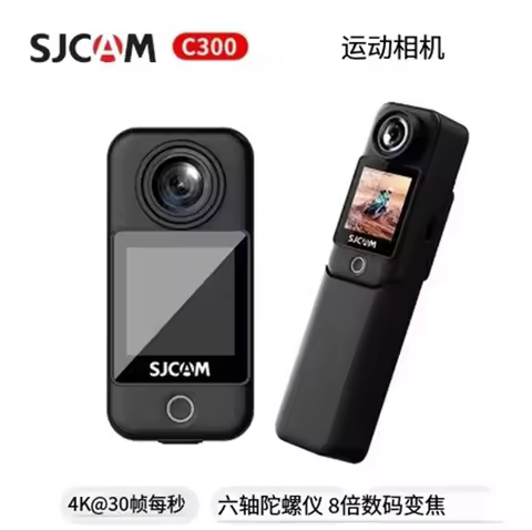 SJCAM C300 Pocket Action Camera 4K FHD With Long Battery Life Video 30M Waterproof 5G WiFi Camera Sp