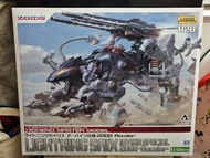 壽屋 ZOIDS 020 閃電奔狼 歐文樣品